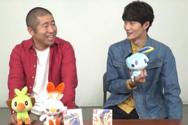 岡田将生＆ハライチ澤部が仲良すぎ！　ポケモントークが止まらないインタビュー公開