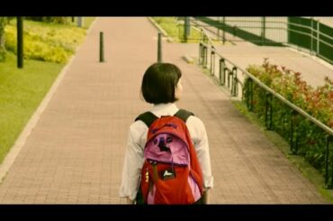 90年代、オザケンのラブリーが響く東京。原作・岡崎京子／映画『ジオラマボーイ・パノラマガール』特報