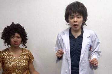 【ものまね・まねチューブ】ドラマ・科捜研の女より〜　沢口靖子とホイットニー・ヒューストン！
