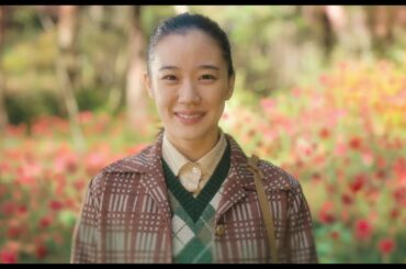 マンモスにアニメーションも！田中裕子×沖田修一監督『おらおらでひとりいぐも』イマジネーション豊かな予告編