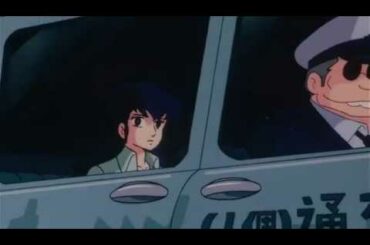 うる星やつら タクシーにて