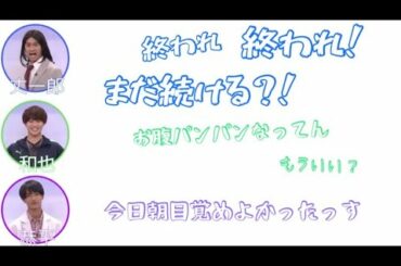 【関バリ】本日もボケ絶好調