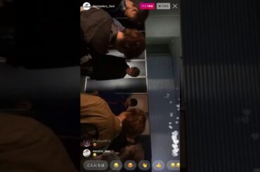 FANTASTICS  インスタライブ  ( 2020-09-24 )