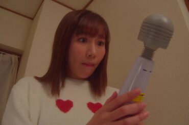 映画『私だってするんです』（１& ２）! 衝撃的特報!!