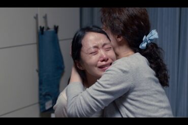 映画『君の誕生日』予告編