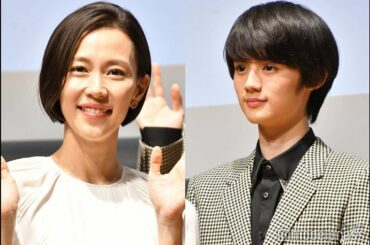 ✅  【モデルプレス＝2020/10/17】TBS系金曜ドラマ「恋する母たち」（10月23日スタート／毎週金曜よる10時～／初回15分拡大）の制作発表会見が17日、都内にて開催され、主演の木村佳乃をは