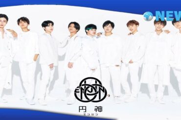 ✅  「円神-エンジン-」全員がドラマ出演! テレ東『あのコの夢を見たんです。』