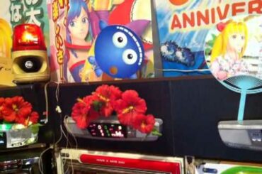 あの頃、シマの上ではファンファーレが鳴り響いていた。 あの頃、シマの上ではファンファーレが鳴り響いていた。