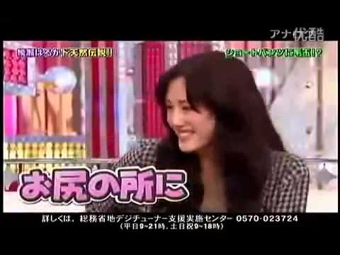 5LDK　堤真一・綾瀬はるか・岡田将生②　(2011.05.26)