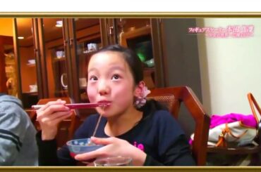 本田真凛の手料理美味しそう💖