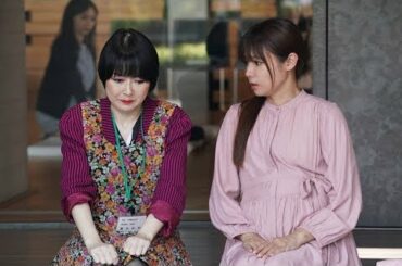 ✅  遠野なぎこ　前作に続き「ルパンの娘」ゲスト出演「まさか同じ役を…すぐマツコさんに報告」｜ニフティニュース