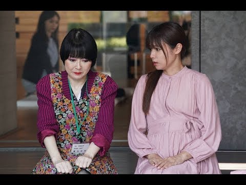 ✅ 遠野なぎこ 前作に続き「ルパンの娘」ゲスト出演「まさか同じ役を…すぐマツコさんに報告」|ニフティニュース ✅ 遠野なぎこ 前作に続き「ルパンの娘」ゲスト出演「まさか同じ役を…すぐマツコさんに報告」|ニフティニュース