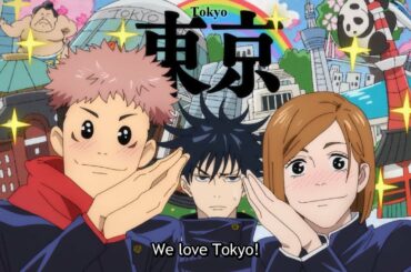 呪術廻戦 3話 『鉄骨娘』 ❤『最高の瞬間 #3』❤ Jujutsu Kaisen TV