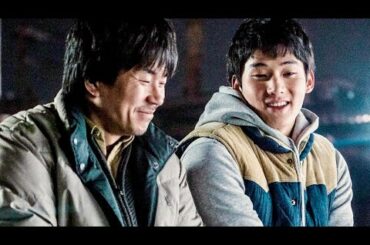 ヤン・イクチュン主演・売れない詩人が初めて知った恋とは？映画『詩人の恋』予告編