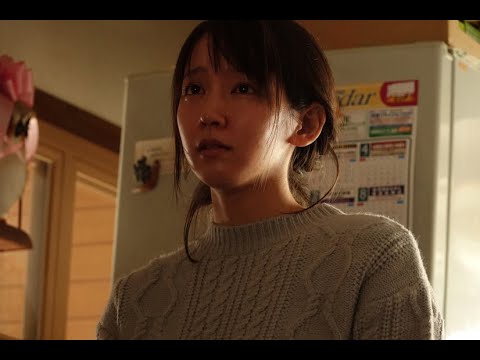 吉岡里帆、仲野太賀と夫婦役！『泣く子はいねぇが（仮）』キャスト場面写真解禁