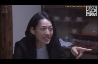 土曜ワイド→日曜ワイド 再捜査刑事・片岡悠介9