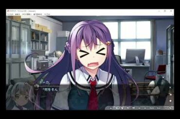 グリザイアファントムトリガーvol.5　其の参