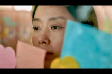 亡き息子の誕生日会に涙を誘う/映画『君の誕生日』特別映像 亡き息子の誕生日会に涙を誘う/映画『君の誕生日』特別映像