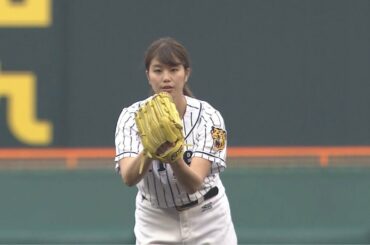 稲村亜美、始球式で自己最速タイ103キロ　聖地甲子園に緊張「雰囲気全然違う」