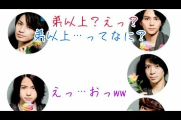 【Sexy Zone】5人ラジオ新曲初放送回。(カラフルEyes )中島健人 菊池風磨 佐藤勝利 松島聡 マリウス葉 Sexy Zone セクゾ ラジオ