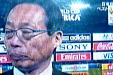 暴露！日本VSパラグアイ　泣きじゃくる駒野に松井が・・