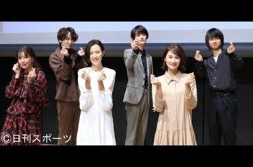 ✅  木村佳乃ＴＢＳ系19年ぶり主演「時の流れ感じる」 - ドラマ : 日刊スポーツ