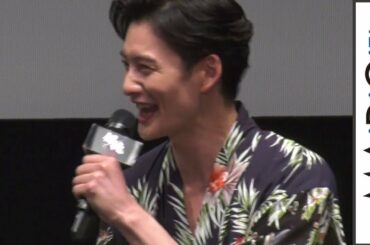 岡田将生、キャストの“妨害”に絶叫「うるせえんだよ！」　映画「銀魂」ジャパンプレミア4