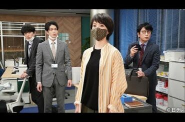 ✅  波瑠が主演を務める水曜ドラマ『#リモラブ ～普通の恋は邪道～』（日本テレビ系、毎週水曜22:00～）が、10月14日よりスタート、及び民放公式テレビポータル「TVer」にて無料リアルタイム配信さ