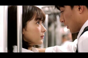 GENERATIONS白濱亜嵐、制服姿で平祐奈に「俺たちずっと一緒だよ」 映画「10万分の1」特報