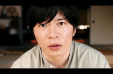 田中圭「カメラ目線でお芝居は恥ずかしかった」山形のお米「雪若丸」新CM放送開始