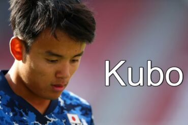 久保建英 ＶＳカメルーン代表  9/10/2020 (Takefusa Kubo vs Cameroon)