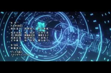 神様になった日ED ｢Goodbye Seven Seas｣