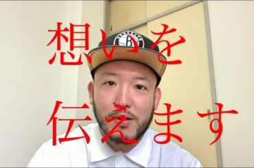 【日プ】PRODUCE101JAPAN 川尻蓮について...