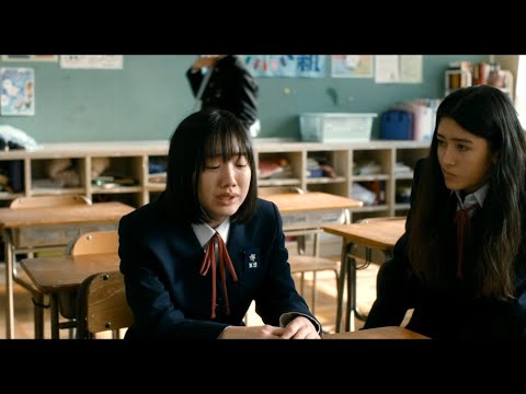 芦田愛菜“ちひろ”の“キラキラしてない青春”映像公開! 泣きながら親友に思いを打ち明ける<星の子> 芦田愛菜“ちひろ”の“キラキラしてない青春”映像公開! 泣きながら親友に思いを打ち明ける<星の子>