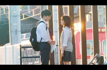 白濱亜嵐＆平祐奈、純愛を演じる