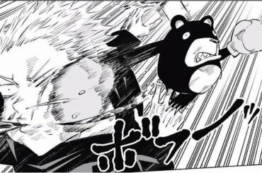 呪術廻戦 呪術廻戦 75 79話 最新刊 Jujutsu Kaisen Tkhunt