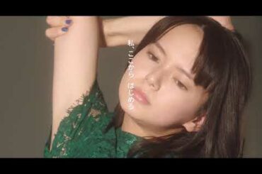 多部未華子×青山真治監督『空に住む』予告編