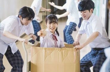 ✅  あのコの夢を見たんです。：ヒロイン・森七菜が「可愛すぎ」「最強」と話題　主演ドラマ「恋あた」に期待の声も