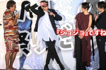 『銀魂』カオスな舞台あいさつ！岡田将生はジョジョ立ち、小栗旬は報道否定 映画『銀魂』初日舞台あいさつ Part.3