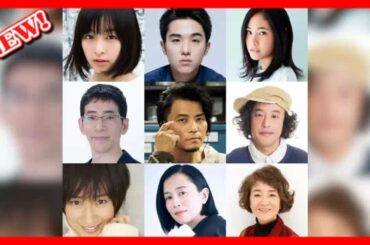 速報 -  KREVA＆やついいちろう、映画『461個のおべんとう』で井ノ原快彦のバンドメンバーに