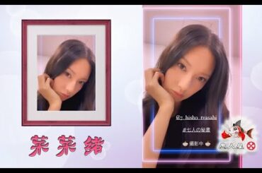 「七人秘書」菜々緒20201013ins~