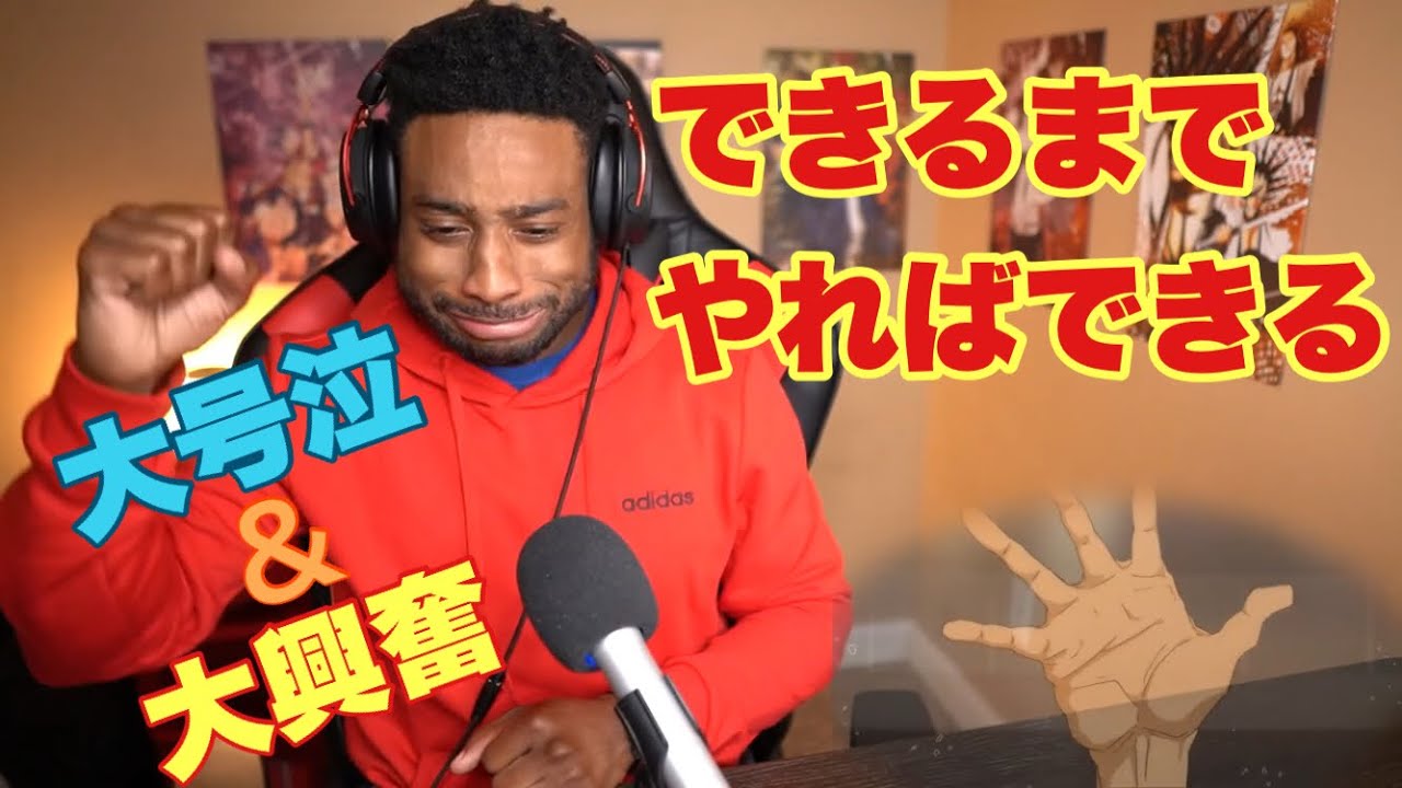 ハイキュー 4期16話 レフトオオオォォ‼(海外の反応)