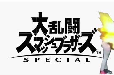 劇場版 鬼滅の刃 無限列車編公開記念 炎柱参戦!!
