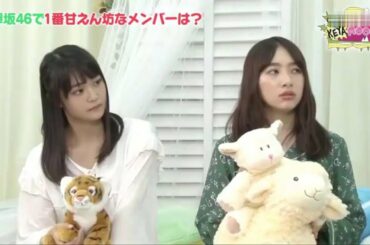 石森虹花、菅井友香、斋藤冬优花、佐藤诗织、渡辺梨加 パジャマでゆるゆる女子トーク! 日向坂46