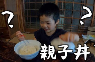#70親子丼作って食べた日
