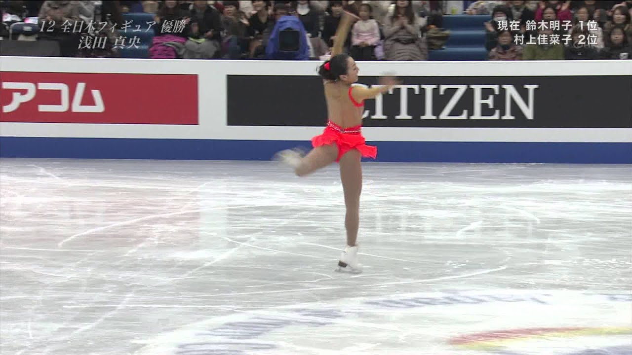 浅田真央 四大陸フィギュアスケート選手権2013女子ショートプログラム 浅田真央 四大陸フィギュアスケート選手権2013女子ショートプログラム