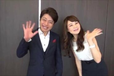お見合いファッション｜青山の結婚相談所マリーミー（東京）｜カリスマ婚活アドバイザー植草美幸・お見合い・結婚相談