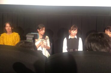 東京国際映画祭『タイトル拒絶』舞台挨拶11月2日