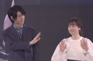 福原遥＆桜田通「コヒバニ」2ショットランウェイ　神戸コレクション 2019 AUTUMN/WINTER