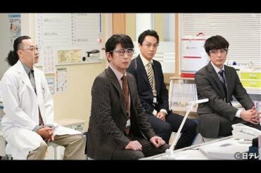 ✅  波瑠が主演を務める水曜ドラマ『#リモラブ ～普通の恋は邪道～』（日本テレビ系、毎週水曜22:00～）の第2話が、10月21日に放送、及び民放公式テレビポータル「TVer」にて無料リアルタイム配信
